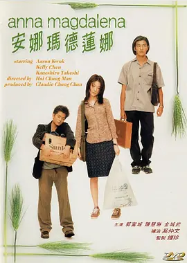 99国内精品久久久久久久