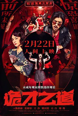 久久99精品一区二区三区